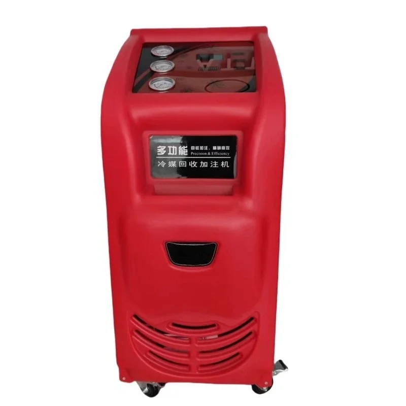 Fully automatic automobile refrigerant machine refrigerant recovery and filling
Fully automatic automobile refrigerant machine refrigerant recovery and filling