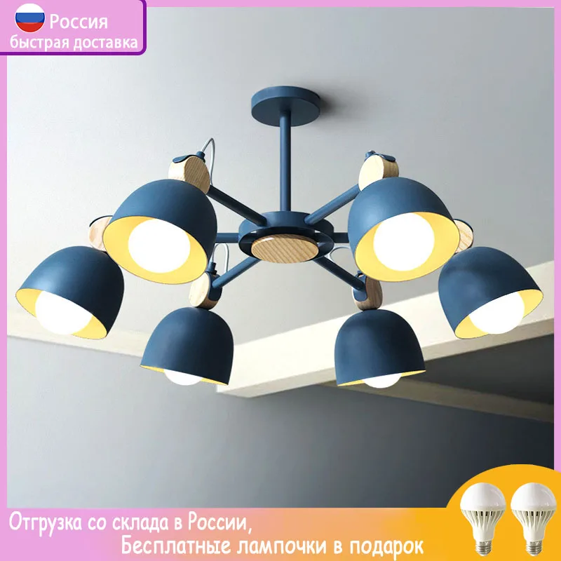 Modern LED Chandelier Living Room Lamp Bedroom Restaurant Hotel Pendant Light E27 BulbHome Accessories
Modern LED Chandelier Living Room Lamp Bedroom Restaurant Hotel Pendant Light E27 BulbHome Accessories