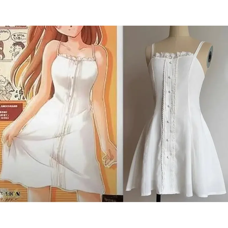 DY20New Ayanami Rei dress Cosplay Shikinami Asuka Asuka Langley Soryu DRESS Costume Can be worn daily25
DY20New Ayanami Rei dress Cosplay Shikinami Asuka Asuka Langley Soryu DRESS Costume Can be worn daily25