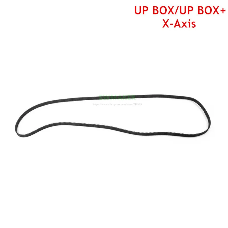 2шт Taiertime UP Box 3D принтер X-axis Ремень ГРМ для UP BOX / UP Box + запасные части для 3D принтера
2шт Taiertime UP Box 3D принтер X-axis Ремень ГРМ для UP BOX / UP Box + запасные части для 3D принтера