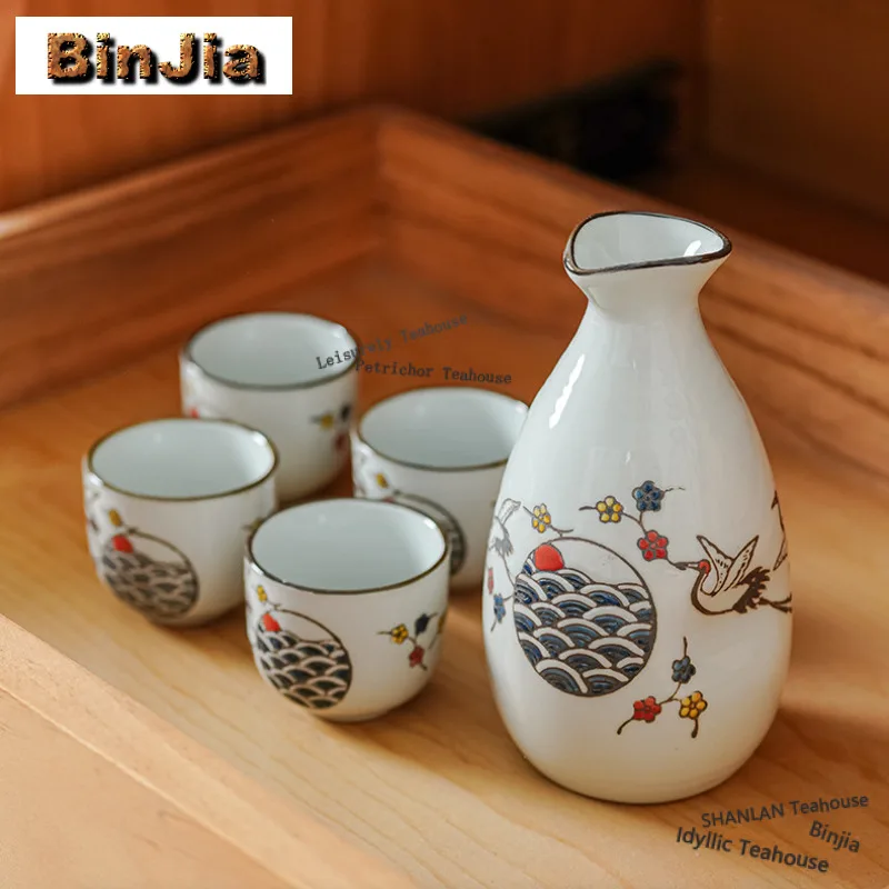 Ceramic Sake Set Crane Design Wine Cup Korean Soju Glasses Porcelain Saki Pot Cup 1 Pot 4 Cups Wine Dispenser Collection Gift
Ceramic Sake Set Crane Design Wine Cup Korean Soju Glasses Porcelain Saki Pot Cup 1 Pot 4 Cups Wine Dispenser Collection Gift