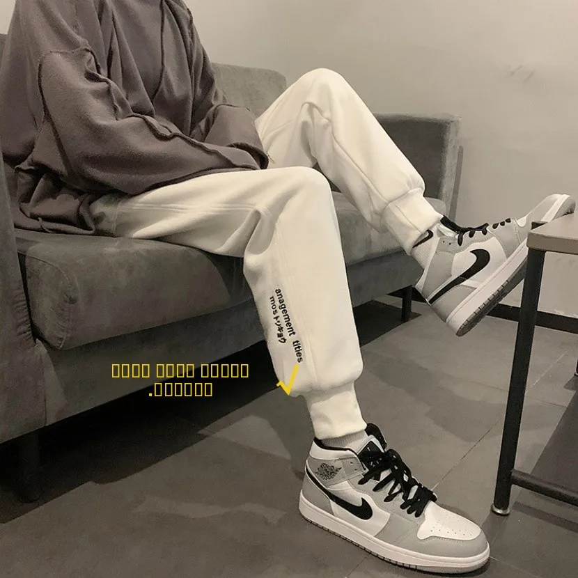 Мужские зимние утепленные повседневные брюки на флисовой подкладке в американском стиле Harlan, модные спортивные штаны для подростков и молодежи
Мужские зимние утепленные повседневные брюки на флисовой подкладке в американском стиле Harlan, модные спортивные штаны для подростков и молодежи