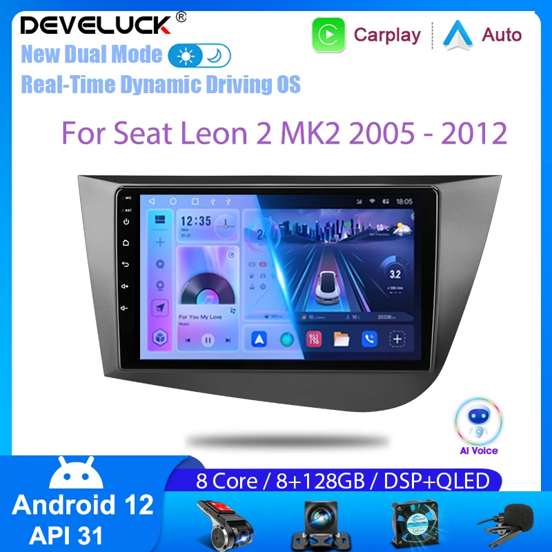 Автомагнитола на Android 12 для Seat Leon 2 MK2 2005-2012 мультимедийный плеер 2 Din навигация Carplay Авто RDS 4G головное устройство DSP стерео
Автомагнитола на Android 12 для Seat Leon 2 MK2 2005-2012 мультимедийный плеер 2 Din навигация Carplay Авто RDS 4G головное устройство DSP стерео
