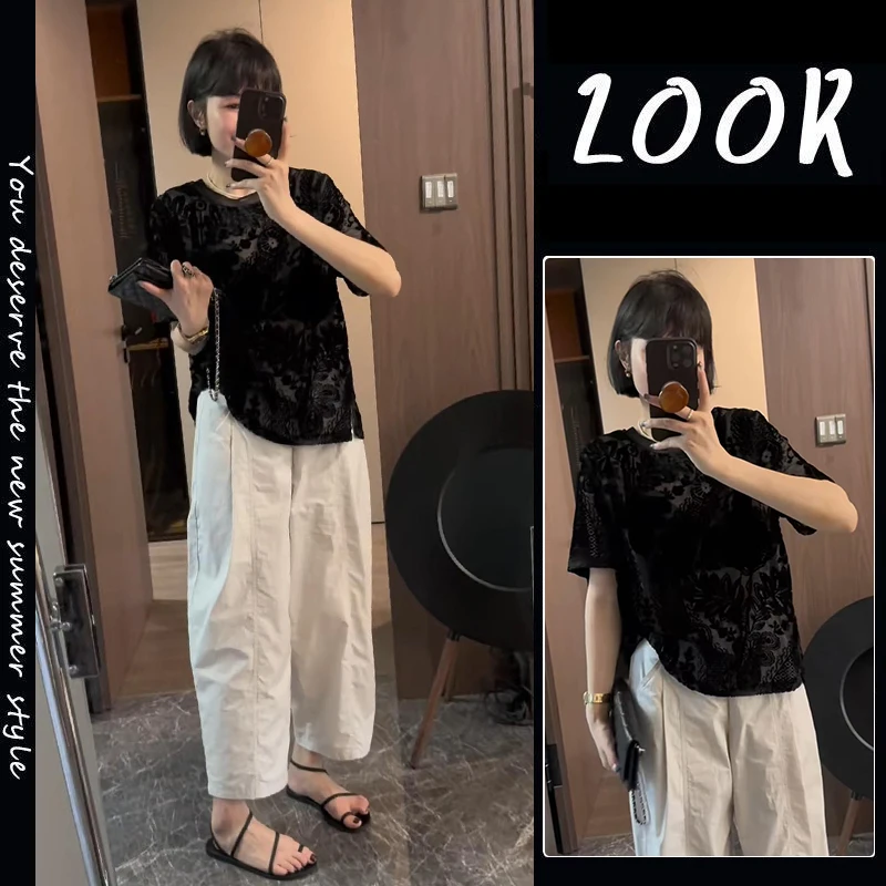 Black Lace Embroidery Hollow out Thin Short Sleeve T-Shirt Women's Summer Top with White Wide Leg Pants Two Piece Set
Black Lace Embroidery Hollow out Thin Short Sleeve T-Shirt Women's Summer Top with White Wide Leg Pants Two Piece Set