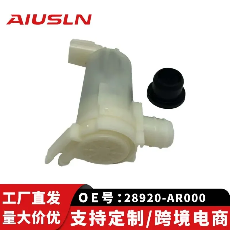 Water Jet Motor for Ritida Liwei Xuanyi Auto Parts 28920-AR000 LR5853 LZ-202A
Water Jet Motor for Ritida Liwei Xuanyi Auto Parts 28920-AR000 LR5853 LZ-202A