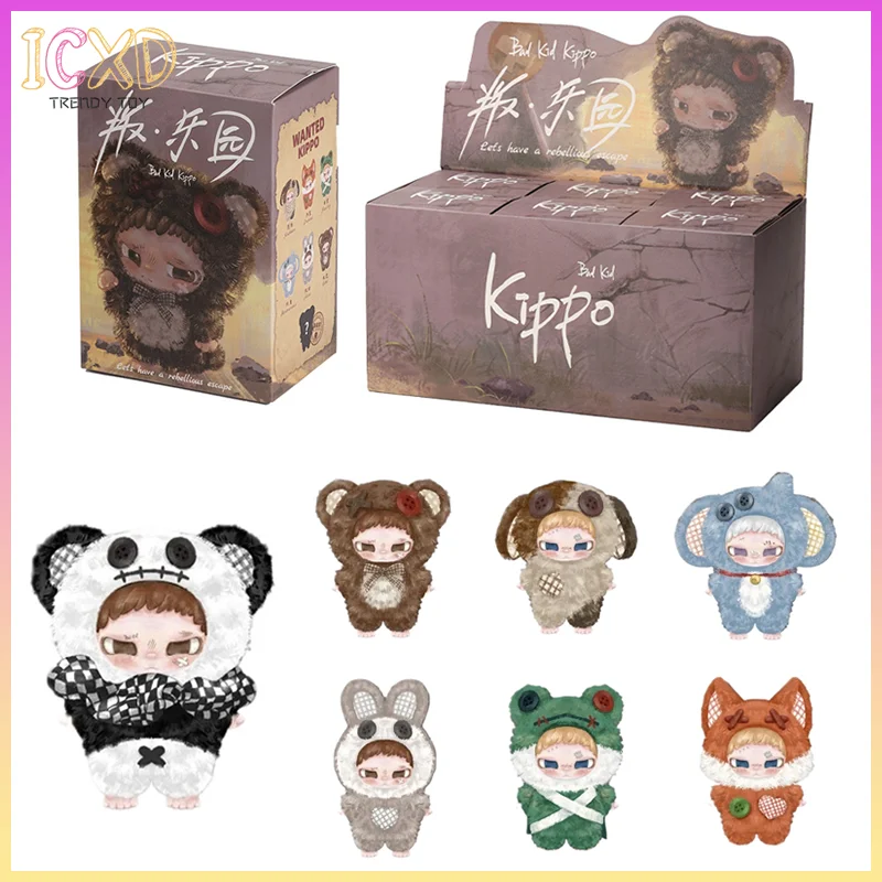 Коллекционные плюшевые куклы Ayor Toys X Beast Catcher Kippo Bad Kid Rebel Paradise Series, декор для рабочего стола, подарок для коллекционеров игрушек
Коллекционные плюшевые куклы Ayor Toys X Beast Catcher Kippo Bad Kid Rebel Paradise Series, декор для рабочего стола, подарок для коллекционеров игрушек