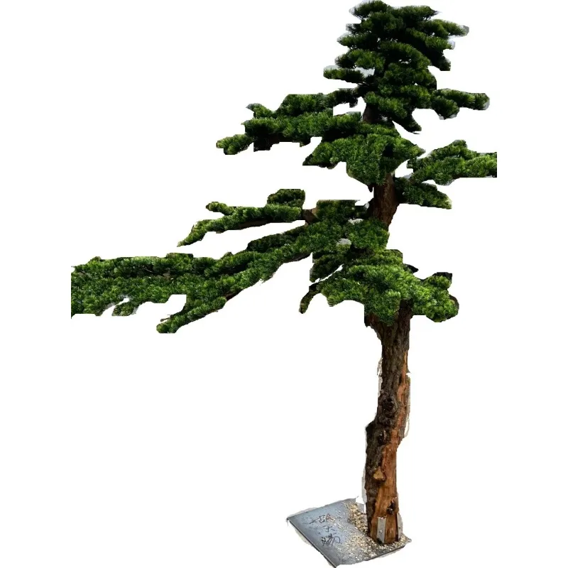 Simulated welcome pine tree indoor and outdoor decoration and landscaping simulation tree
Simulated welcome pine tree indoor and outdoor decoration and landscaping simulation tree