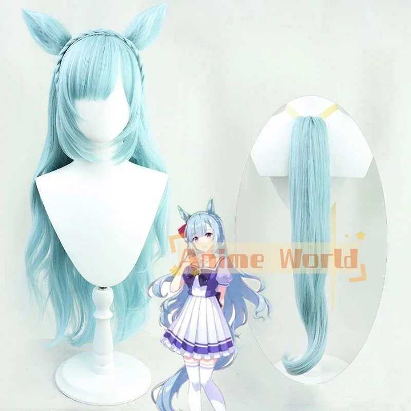 Anime Game Uma Musume Pretty Derby Mejiro Ardan Cosplay Wig Ears Tail Halloween Party Costume Prop Synthetic Hair Heat
Anime Game Uma Musume Pretty Derby Mejiro Ardan Cosplay Wig Ears Tail Halloween Party Costume Prop Synthetic Hair Heat