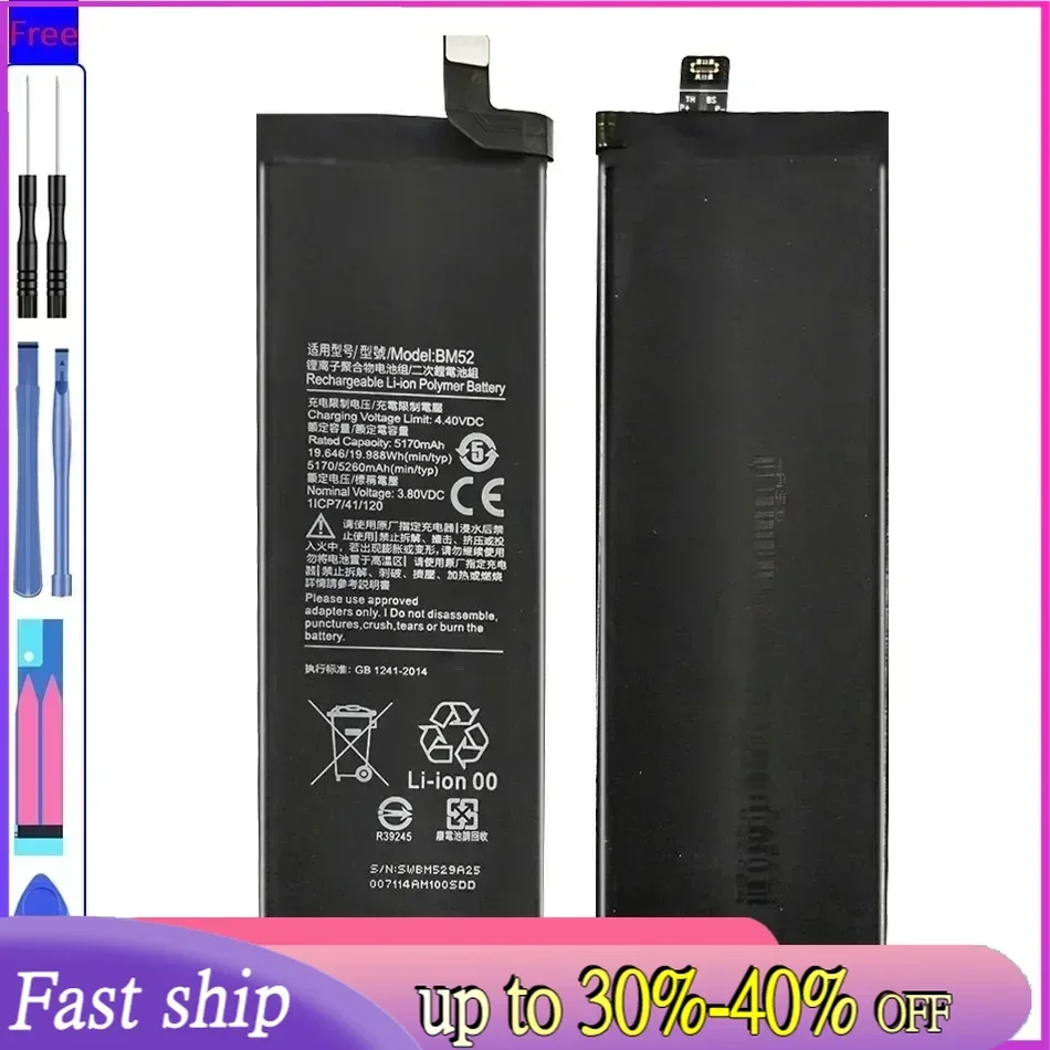 Battery BM52 5260mAh For Xiaomi Mi Note 10 Lite/Pro 10Lite 10Pro CC9 pro + Tools
Battery BM52 5260mAh For Xiaomi Mi Note 10 Lite/Pro 10Lite 10Pro CC9 pro + Tools