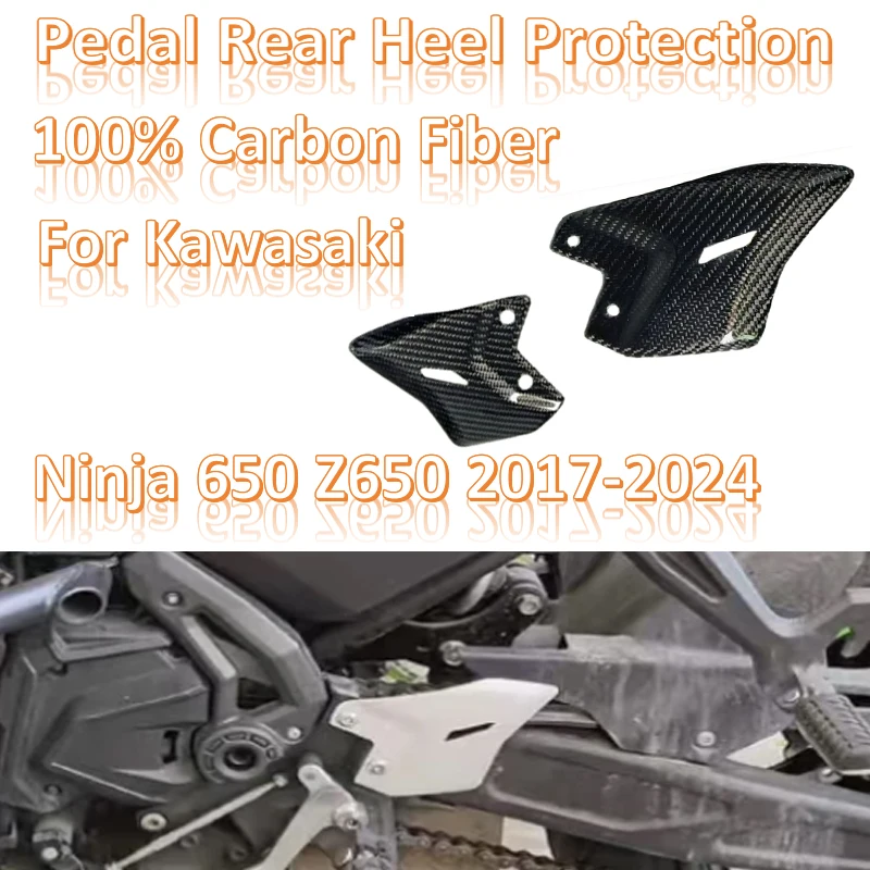 Suitable for Kawasaki Ninja 650-z650 motorcycle accessories rear pedal wing board carbon fiber rear guard board 2017-2024
Suitable for Kawasaki Ninja 650-z650 motorcycle accessories rear pedal wing board carbon fiber rear guard board 2017-2024