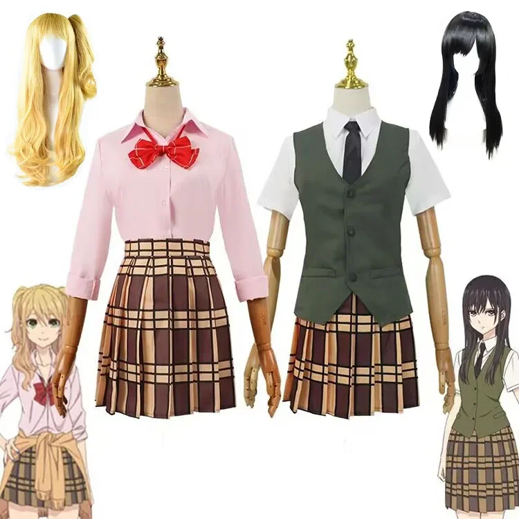Anime Manga Citrus Aihara Yuzu Aihara Mei School Uniform Suit Cosplay Costume Skirt Suit Woman Shirt Vest Halloween Clothes
Anime Manga Citrus Aihara Yuzu Aihara Mei School Uniform Suit Cosplay Costume Skirt Suit Woman Shirt Vest Halloween Clothes