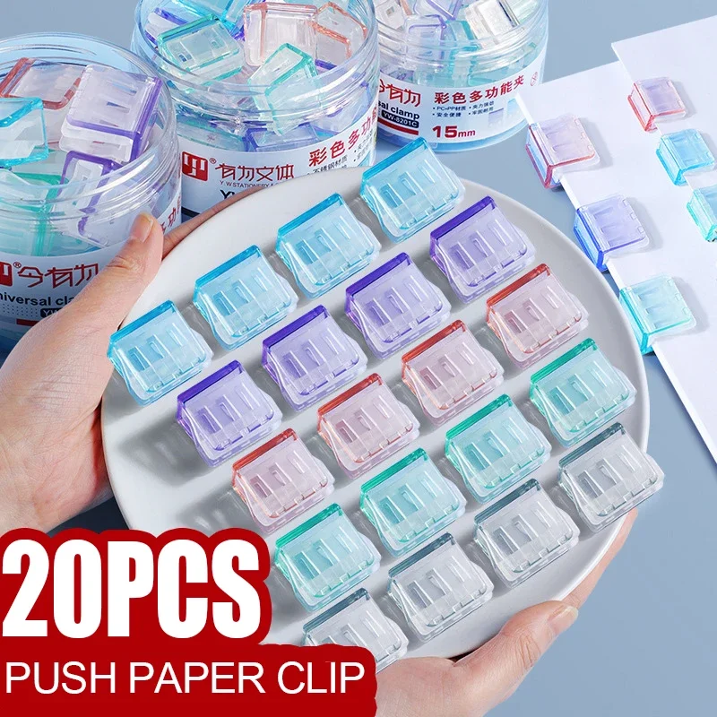 Candy Color Transparent Push Paperclip Pusher Papers Test Files Mini Storage Clip Index Page Clamp Office Binding Stationary
Candy Color Transparent Push Paperclip Pusher Papers Test Files Mini Storage Clip Index Page Clamp Office Binding Stationary