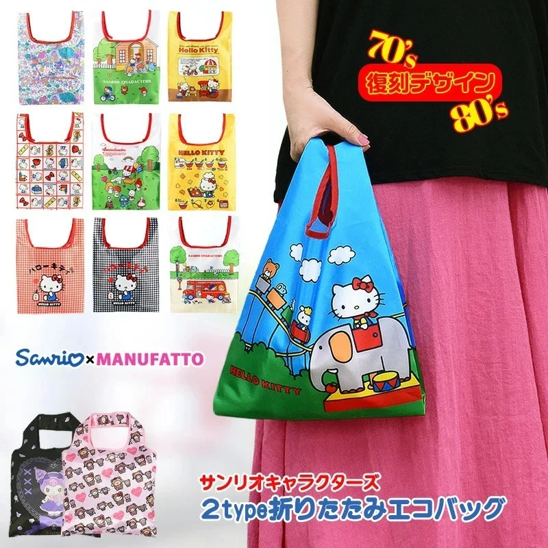 Sanrio Hello Kitty Shopping Bag Cartoon Cute Storage Bag Collapsible Handbag Student Shoulder Bag Lunch Bag Shopping Bag
Sanrio Hello Kitty Shopping Bag Cartoon Cute Storage Bag Collapsible Handbag Student Shoulder Bag Lunch Bag Shopping Bag