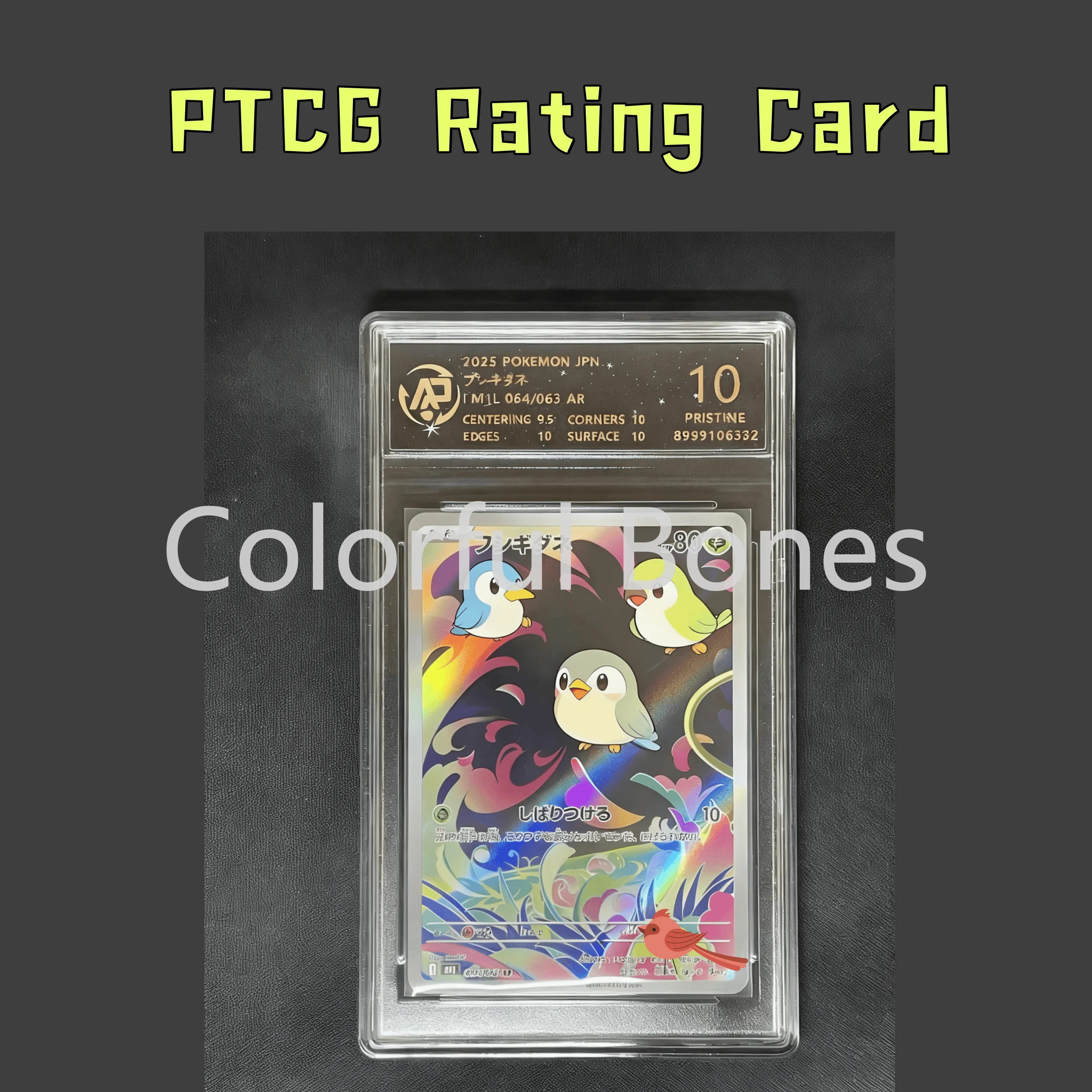 Карта с рейтингом Pokemon PTCG, персонаж аниме R-P-A, оцененная карта Mewtwo Gengar Venusaur No 81 No 81 Umbreon Articuno Furret Ivysaur
Карта с рейтингом Pokemon PTCG, персонаж аниме R-P-A, оцененная карта Mewtwo Gengar Venusaur No 81 No 81 Umbreon Articuno Furret Ivysaur