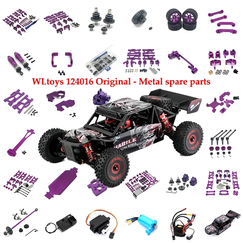 Wltoys 124017 124016 144001 144010 144002 обновленные детали из углеродного волокна, шасси, амортизационный кронштейн, комплект фиксированных деталей, аксессуары
Wltoys 124017 124016 144001 144010 144002 обновленные детали из углеродного волокна, шасси, амортизационный кронштейн, комплект фиксированных деталей, аксессуары