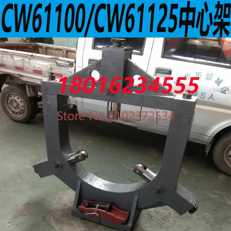 Центральная рама Токарный станок Shenyang CW61100 CW61125 Центральная рама токарного станка CW62100 Поддержка станка Dalian
Центральная рама Токарный станок Shenyang CW61100 CW61125 Центральная рама токарного станка CW62100 Поддержка станка Dalian