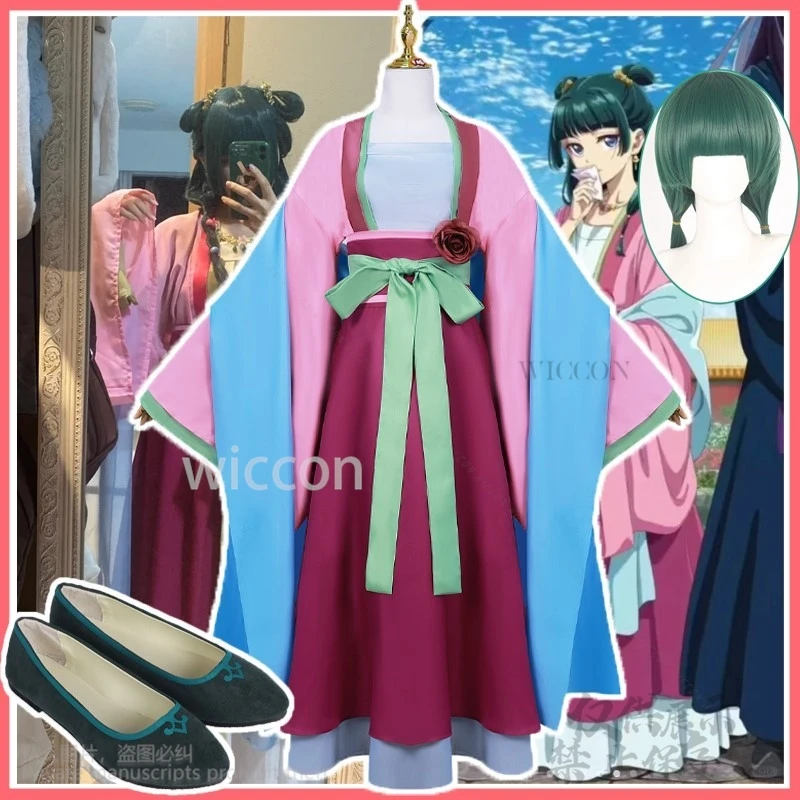 Аниме The Apothecary Diaries Maomao Косплей Hanfu Китайские стили Униформа Платье Парики Обувь для Мао Мао Девушки Женщины Индивидуальные
Аниме The Apothecary Diaries Maomao Косплей Hanfu Китайские стили Униформа Платье Парики Обувь для Мао Мао Девушки Женщины Индивидуальные