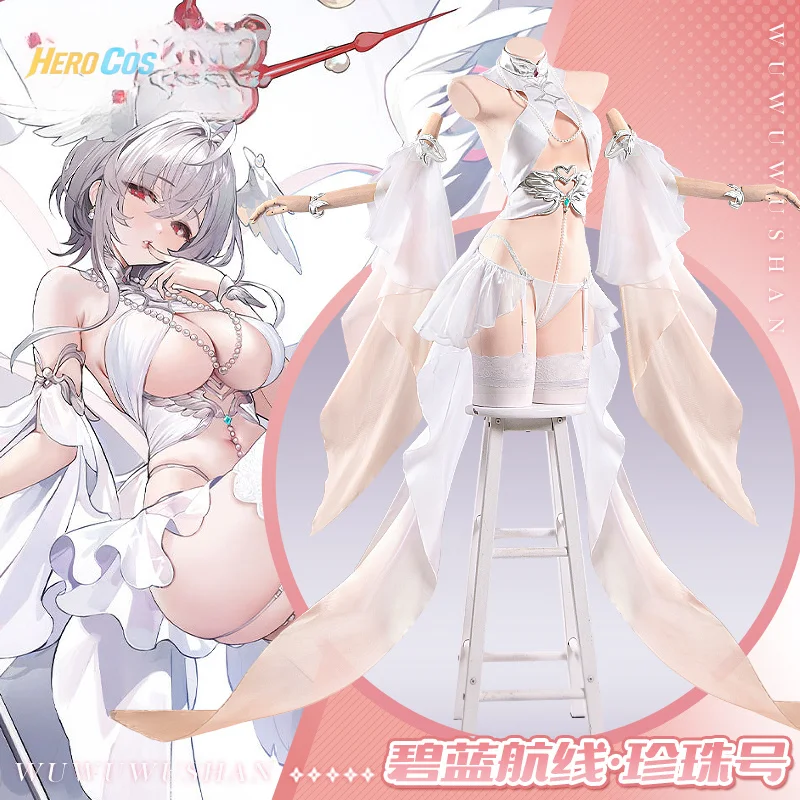 Azur Lane USS Pearl Cosplay Costume Role Play Women Girls Sexy Elegant Halloween Party Dress Suit Full Set HERO Cos
Azur Lane USS Pearl Cosplay Costume Role Play Women Girls Sexy Elegant Halloween Party Dress Suit Full Set HERO Cos