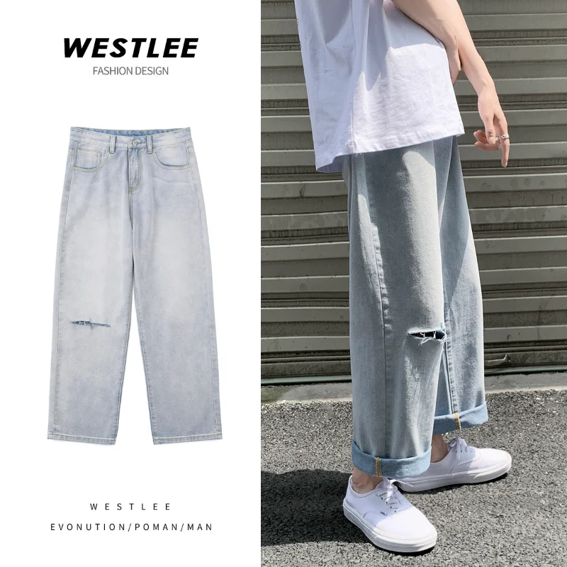 Men's Jeans Fashion Straight Wide Leg Pants Summer Hole Knife Cut Street Boy Loose Pants Light Blue Versatile Pants
Men's Jeans Fashion Straight Wide Leg Pants Summer Hole Knife Cut Street Boy Loose Pants Light Blue Versatile Pants