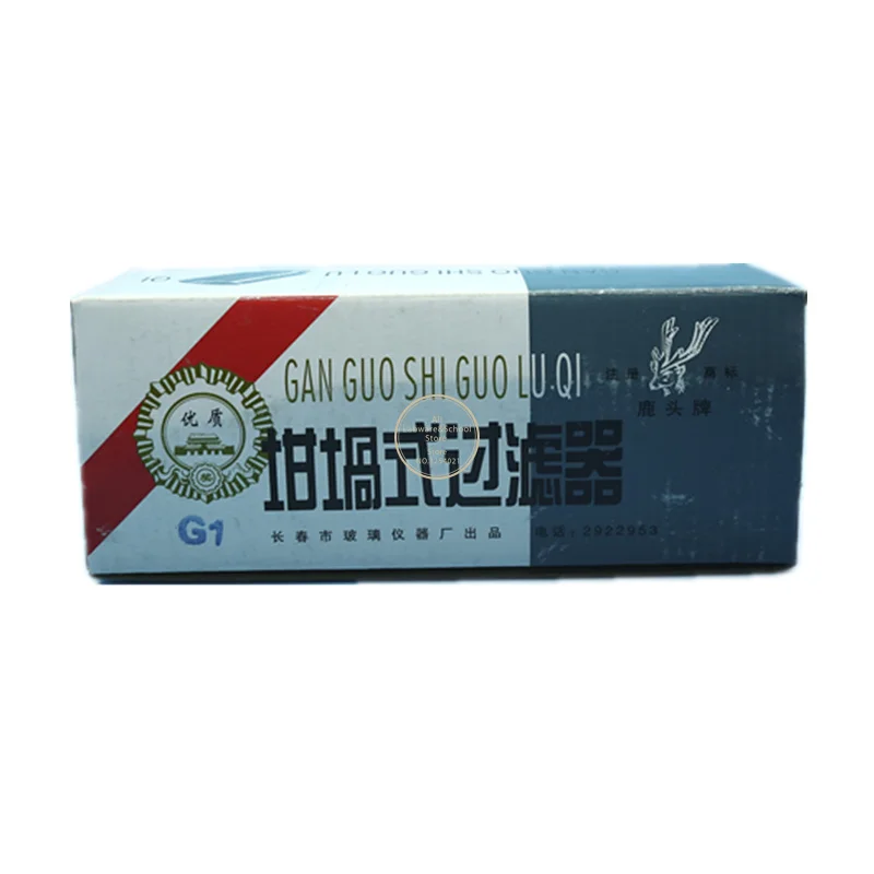 10pcs/lot Lab Clear 30ml 40ml Glass Sand Core Crucible with G1 G2 G3 G4 G5 Pore Size Filter for School Experiment
10pcs/lot Lab Clear 30ml 40ml Glass Sand Core Crucible with G1 G2 G3 G4 G5 Pore Size Filter for School Experiment