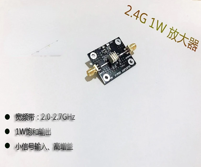 Wi-Fi 1 Вт усилитель однонаправленный 25dB с высоким коэффициентом усиления 2,4G усилитель мощности
Wi-Fi 1 Вт усилитель однонаправленный 25dB с высоким коэффициентом усиления 2,4G усилитель мощности