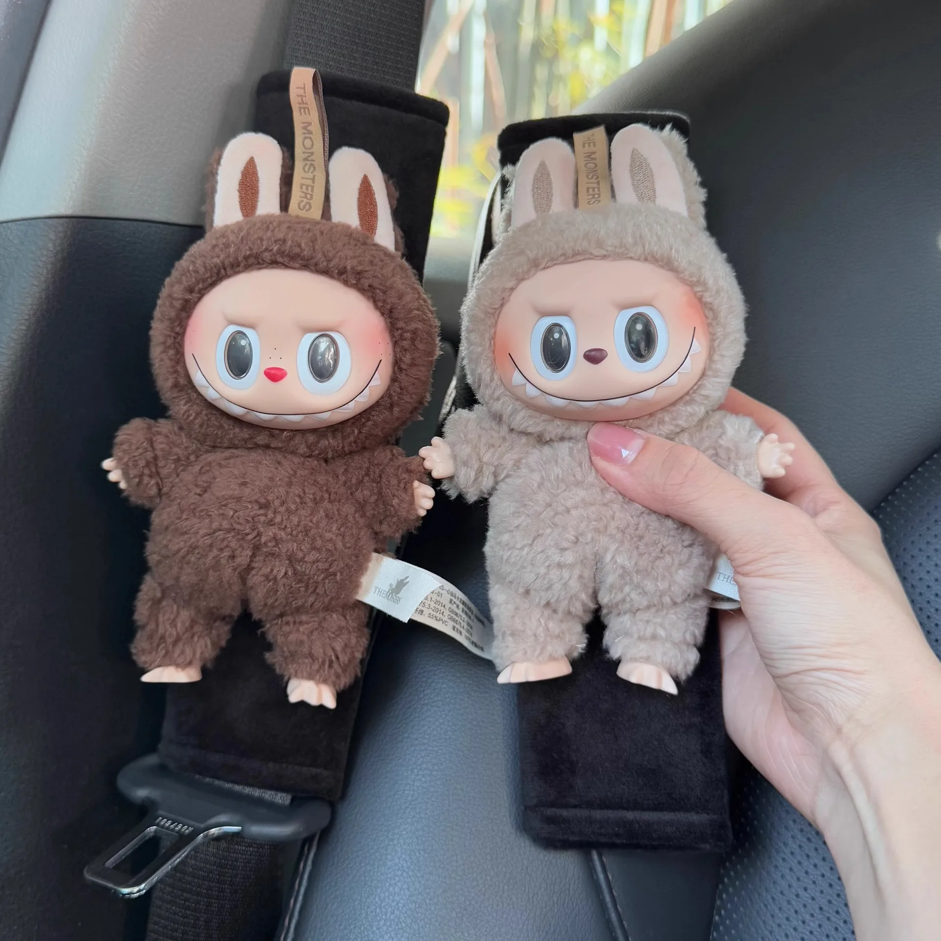 Labubu Cartoon Seat Belt Accessories Car Interior Shoulder Cover Child Protective Wear-Resistant Cover for Vehicle Safety Belts
Labubu Cartoon Seat Belt Accessories Car Interior Shoulder Cover Child Protective Wear-Resistant Cover for Vehicle Safety Belts