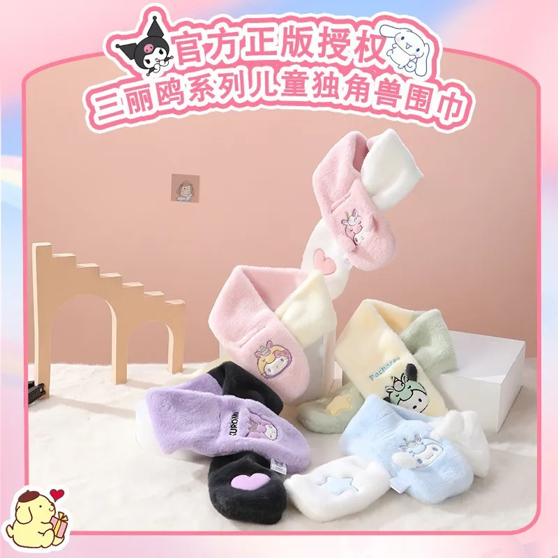 Hello Kitty Melody Kids Winter Scarf for Boys and Girls Baby Neck Warmer Plush Scarf Soft and Cozy Warm and fashionable
Hello Kitty Melody Kids Winter Scarf for Boys and Girls Baby Neck Warmer Plush Scarf Soft and Cozy Warm and fashionable