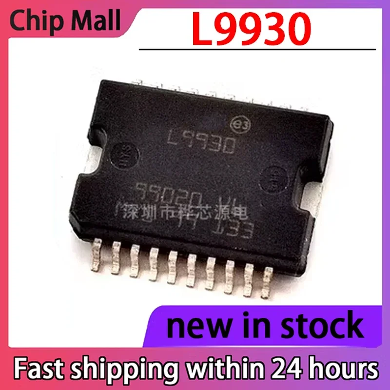 2PCS L9930 New HSOP Automotive Vehicle Motor Bridge Driver Chip
2PCS L9930 New HSOP Automotive Vehicle Motor Bridge Driver Chip
