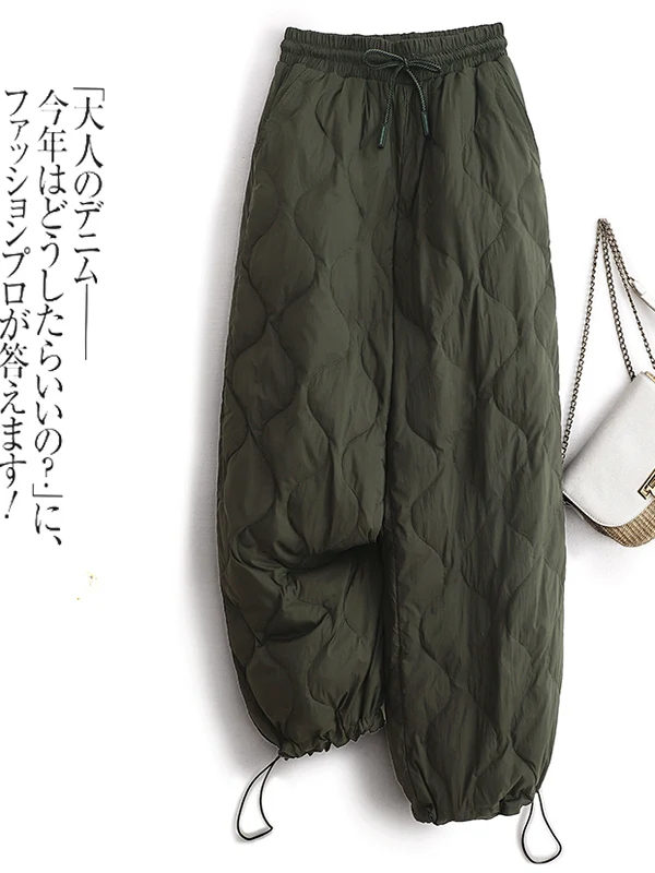 Теплые хлопковые брюки с поясом, свободного кроя, с эластичной талией, с ромбовидной строчкой, ветрозащитные, широкие, для осени и зимы, модные
Теплые хлопковые брюки с поясом, свободного кроя, с эластичной талией, с ромбовидной строчкой, ветрозащитные, широкие, для осени и зимы, модные