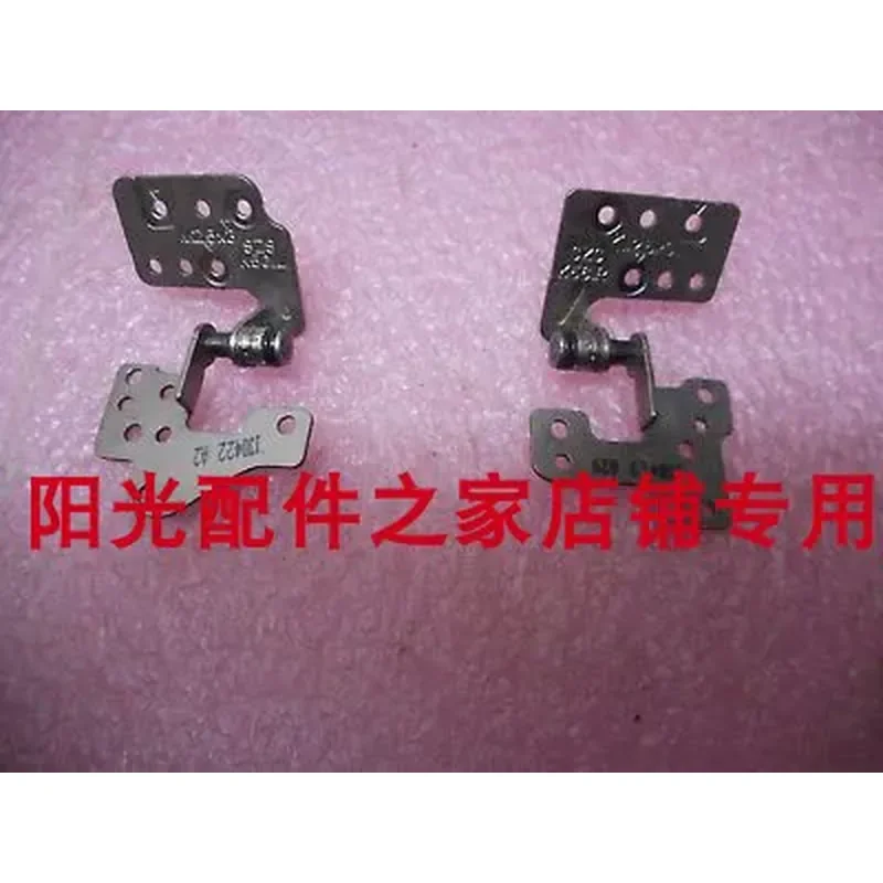 Screen Shaft Hinge for ASUS R505C S550C V550C S500C
Screen Shaft Hinge for ASUS R505C S550C V550C S500C