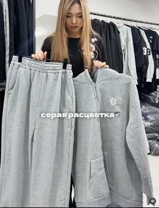 Harajuku толстовки на молнии с вышивкой букв, спортивные штаны, комплекты из двух предметов, женские наряды, повседневный костюм Y2K, новый комплект из двух предметов, толстовка
Harajuku толстовки на молнии с вышивкой букв, спортивные штаны, комплекты из двух предметов, женские наряды, повседневный костюм Y2K, новый комплект из двух предметов, толстовка