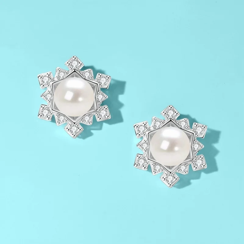 S925 Silver French Pearl Drops Earrings Natural Round GBA Certified Parisian Chic Elegant D Color With Free Gift Box For Women
S925 Silver French Pearl Drops Earrings Natural Round GBA Certified Parisian Chic Elegant D Color With Free Gift Box For Women