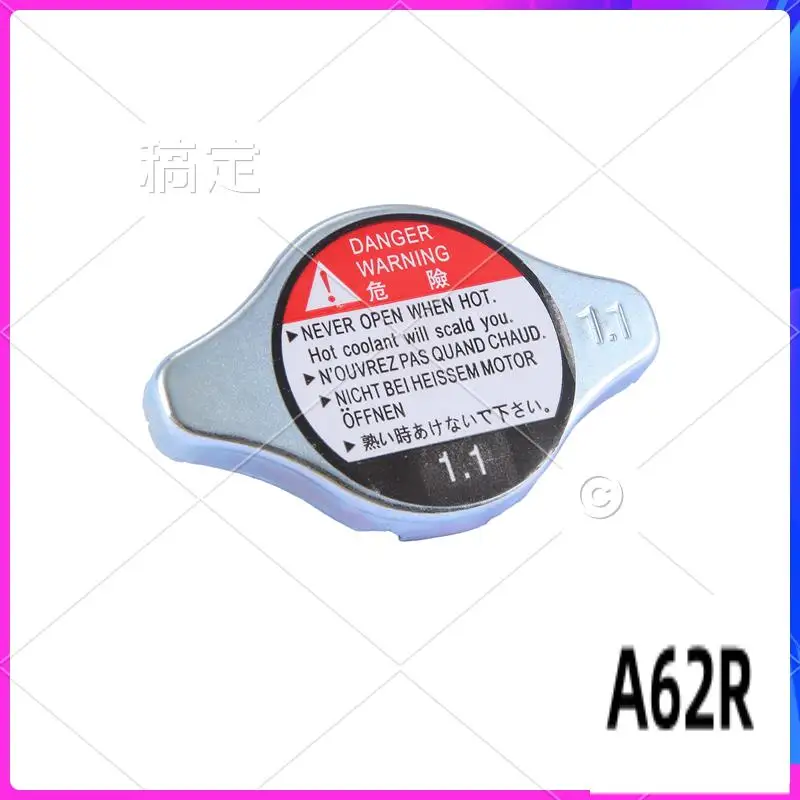 Крышка радиатора R2-для Honda Acura CL TL Accord Civic Prelude 19045-PAA-A01 1.1
Крышка радиатора R2-для Honda Acura CL TL Accord Civic Prelude 19045-PAA-A01 1.1