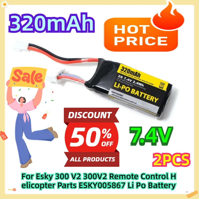 For Esky 300 V2 300V2 Remote Control Helicopter Parts ESKY005867 7.4V 320mAh Li Po Battery 2pcs
For Esky 300 V2 300V2 Remote Control Helicopter Parts ESKY005867 7.4V 320mAh Li Po Battery 2pcs