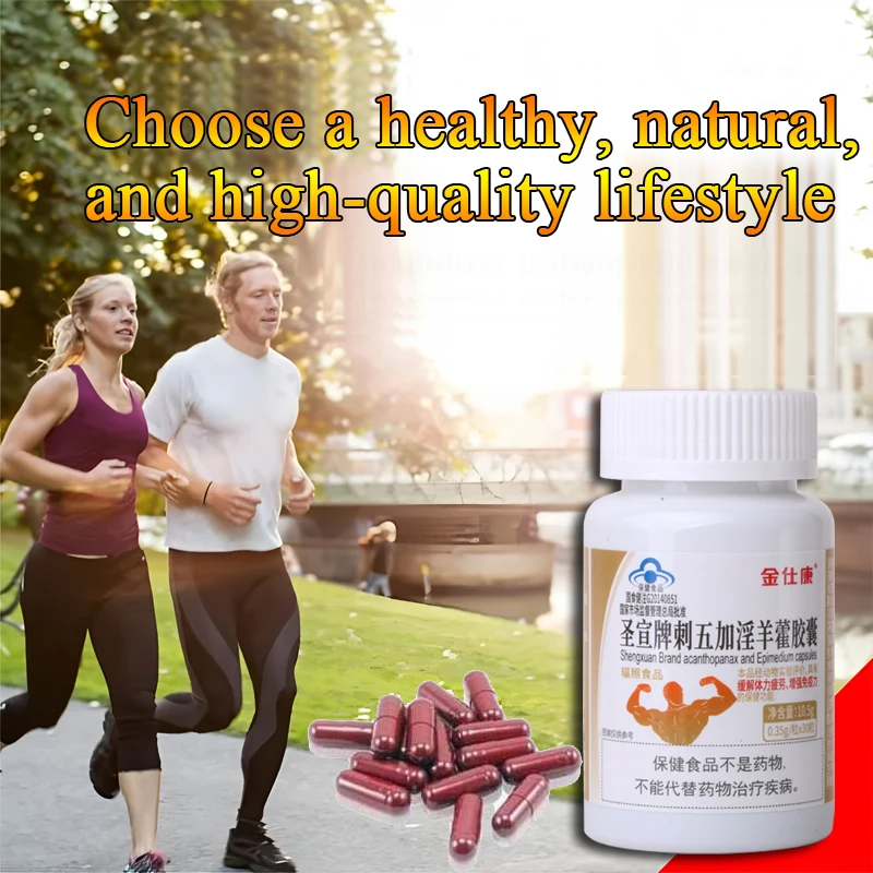 Epimedium male Capsules, Supply Energy for Men, support Endurance, Effectively Reduce Fatigue, Reduce Sensitivity Prolong Time
Epimedium male Capsules, Supply Energy for Men, support Endurance, Effectively Reduce Fatigue, Reduce Sensitivity Prolong Time