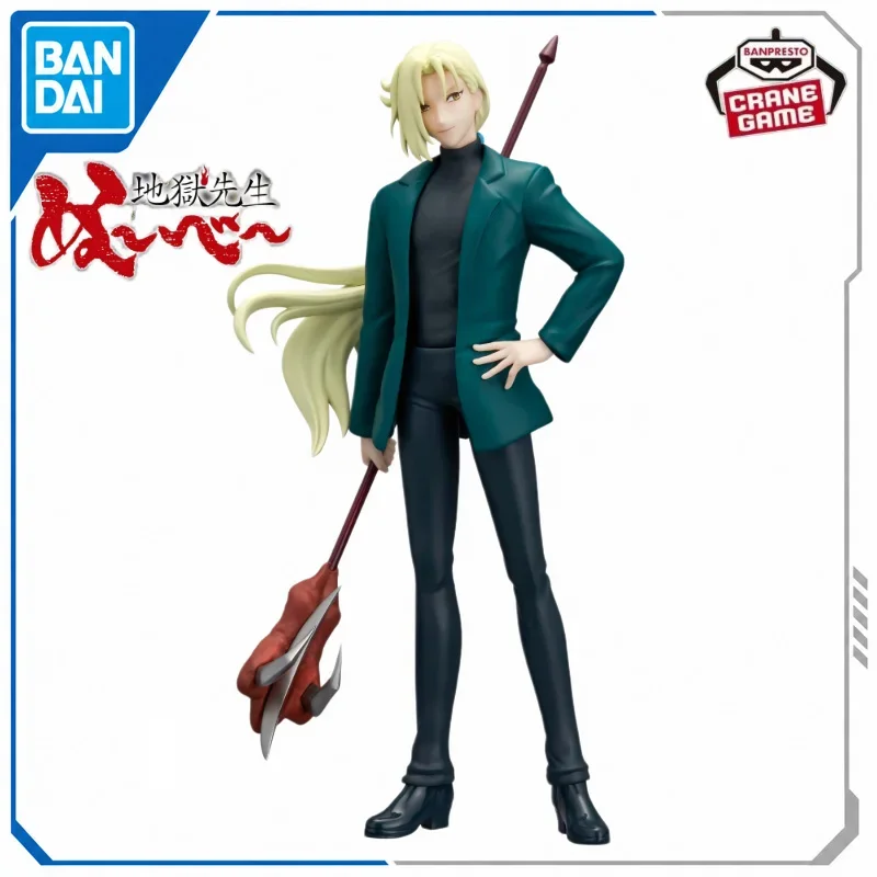 In Stock BANDAI NAMCO BANPERSTO Hell Teacher Jigoku Sensei Nube KYOSUKE TAMAMO Genuine Finished Good Action Toy Figures Toy Gift
In Stock BANDAI NAMCO BANPERSTO Hell Teacher Jigoku Sensei Nube KYOSUKE TAMAMO Genuine Finished Good Action Toy Figures Toy Gift