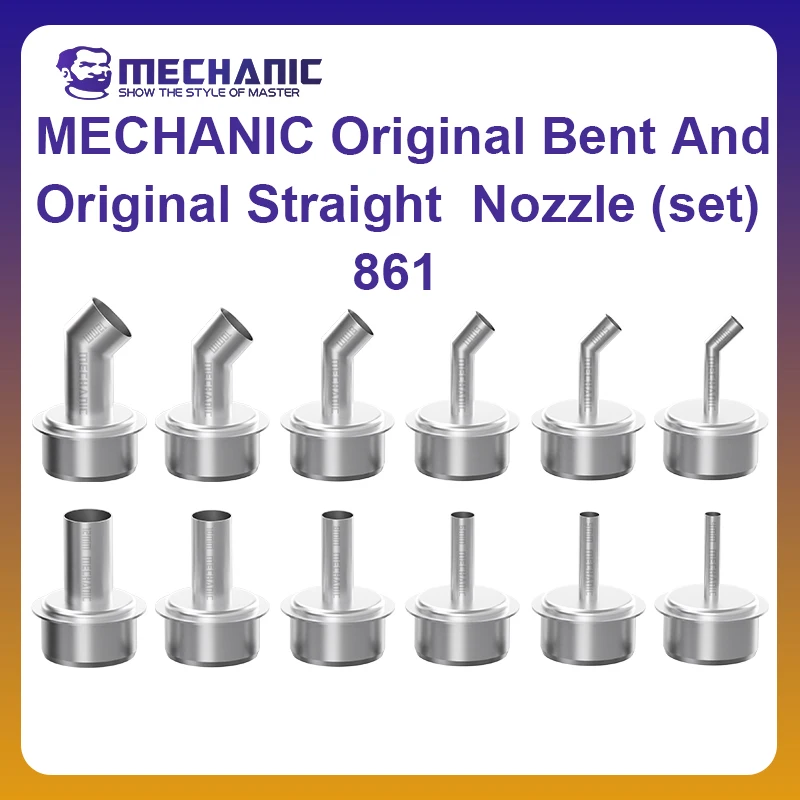 MECHANIC OFFICIAL Original Bent And Original Straight Nozzle (set) 861 6In1 4-12mm Heat Guns Mouth PCB Welding Repair IPhone
MECHANIC OFFICIAL Original Bent And Original Straight Nozzle (set) 861 6In1 4-12mm Heat Guns Mouth PCB Welding Repair IPhone