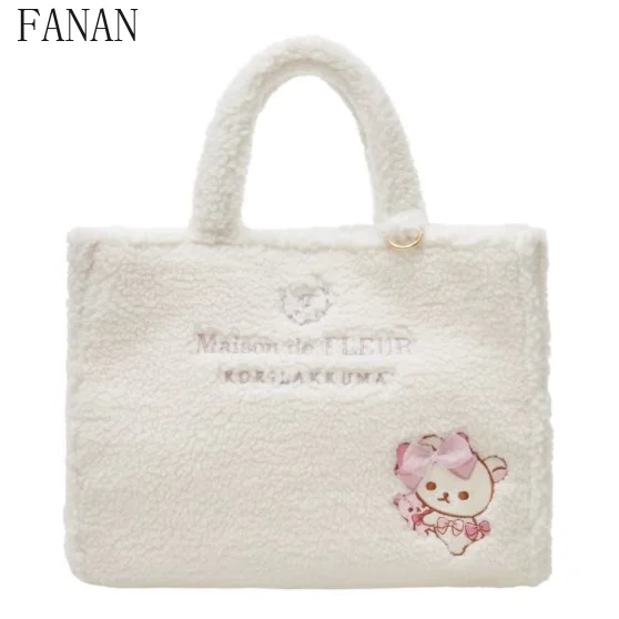 2025 New Fashion Bow Plush Portable Cosmetic Bag Top-Handle Shoulder Bags Japanese Style Sweet Elegant Casual Handbags for Women
2025 New Fashion Bow Plush Portable Cosmetic Bag Top-Handle Shoulder Bags Japanese Style Sweet Elegant Casual Handbags for Women