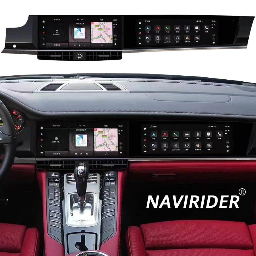 12.3inch Dual screen Car Radio Multimedia Video Player For Porsche Panamera 2010-2016 GPS Navi PCM3.1 Android Auto Unit Carplay
12.3inch Dual screen Car Radio Multimedia Video Player For Porsche Panamera 2010-2016 GPS Navi PCM3.1 Android Auto Unit Carplay