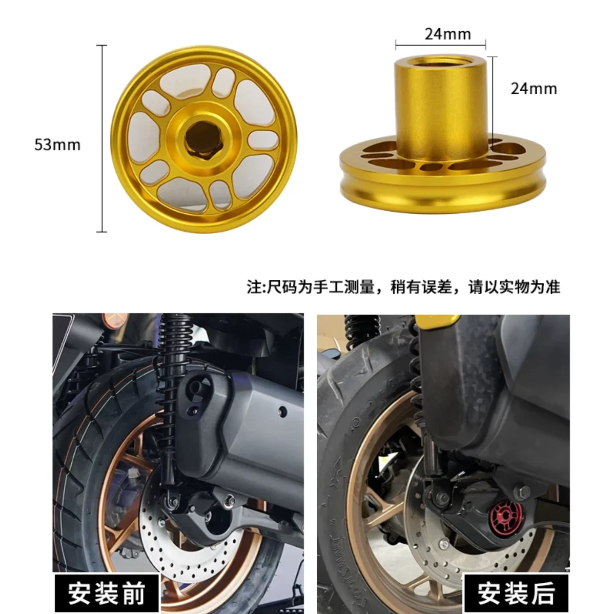 Motorcycle Accessories New Fit For Yamaha Xmax 250 300 400 2017-2025 CNC Aluminum Rear Wheel Axle Screw Nut Cover Plug
Motorcycle Accessories New Fit For Yamaha Xmax 250 300 400 2017-2025 CNC Aluminum Rear Wheel Axle Screw Nut Cover Plug