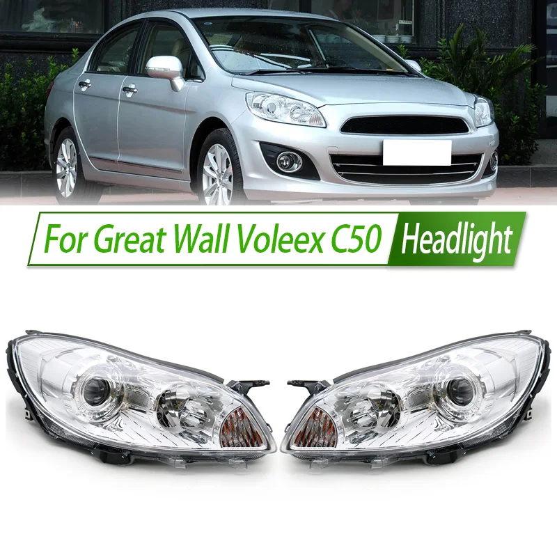 For Great Wall Voleex C50 Halogen Headlight Assembly OEM Style Front Day Running Light Socket Plug & Play Replacement
For Great Wall Voleex C50 Halogen Headlight Assembly OEM Style Front Day Running Light Socket Plug & Play Replacement