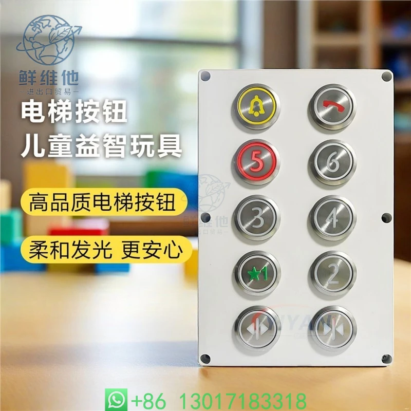 Light Up Round Elevator Button Toy Custom Characters Simulated Play Button Toy
Light Up Round Elevator Button Toy Custom Characters Simulated Play Button Toy