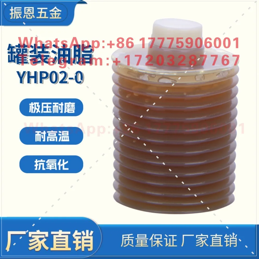 00 #0 #Mechanical butter/grease guide 700CC canned grease, decompression, wear-resistant and anti-oxidation
00 #0 #Mechanical butter/grease guide 700CC canned grease, decompression, wear-resistant and anti-oxidation