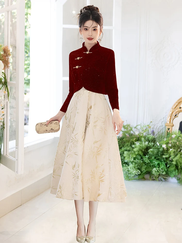 Red Chinese Sle Engagement Dr Long Sve Wedding Dr Autumn Winter Set Dr for ort Women Return Home
Red Chinese Sle Engagement Dr Long Sve Wedding Dr Autumn Winter Set Dr for ort Women Return Home