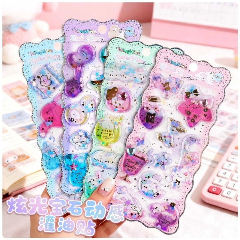 3 pcs/6 pcs Creative Cartoon Shake Water Stickers 3D Scrapbooking Diy Journaling Stationery Diary Sticker School Gift
3 pcs/6 pcs Creative Cartoon Shake Water Stickers 3D Scrapbooking Diy Journaling Stationery Diary Sticker School Gift