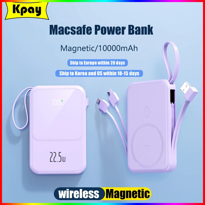 Портативный внешний аккумулятор Macsafe с встроенным кабелем, 10000 мАч, 15 Вт
Портативный внешний аккумулятор Macsafe с встроенным кабелем, 10000 мАч, 15 Вт