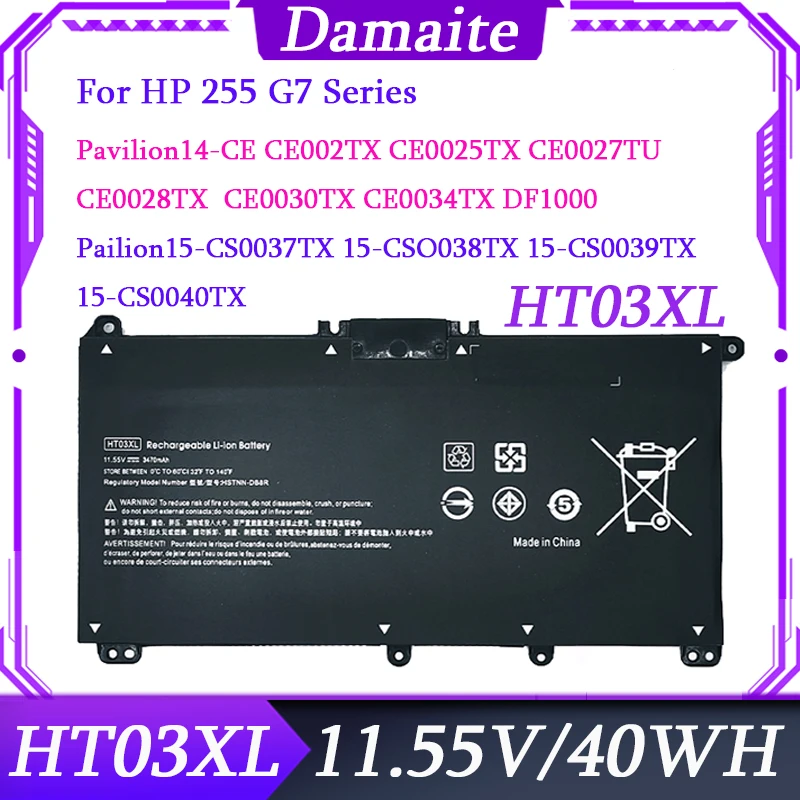HT03XL L11119-855 Аккумулятор для ноутбука HP Pavilion 15-DA0002DX 15-CS3073CL 15-DY1023DX 14M-DH1003DX 17-CA0082NB 17-BY0010CA
HT03XL L11119-855 Аккумулятор для ноутбука HP Pavilion 15-DA0002DX 15-CS3073CL 15-DY1023DX 14M-DH1003DX 17-CA0082NB 17-BY0010CA