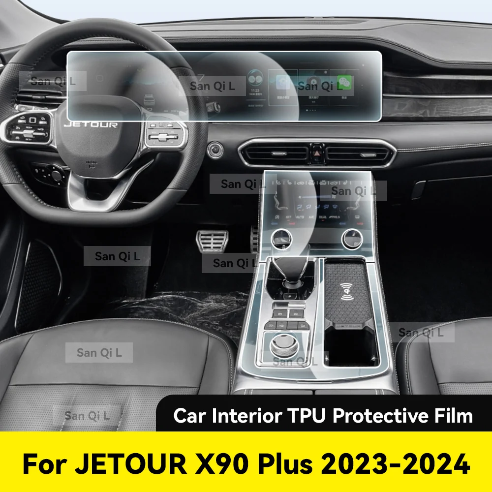 Interior TPU For JETOUR X90 PLUS 2023 2024 Protective Film Cover Anti-Scratch Gearbox Panel Navigation Screen Automotive
Interior TPU For JETOUR X90 PLUS 2023 2024 Protective Film Cover Anti-Scratch Gearbox Panel Navigation Screen Automotive