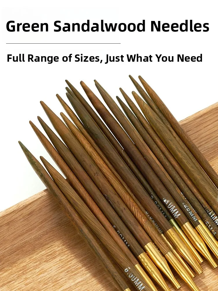 Круговые спицы из сандалового дерева для ручного вязания, съемные, с одной головкой, инструмент для рукоделия
Круговые спицы из сандалового дерева для ручного вязания, съемные, с одной головкой, инструмент для рукоделия