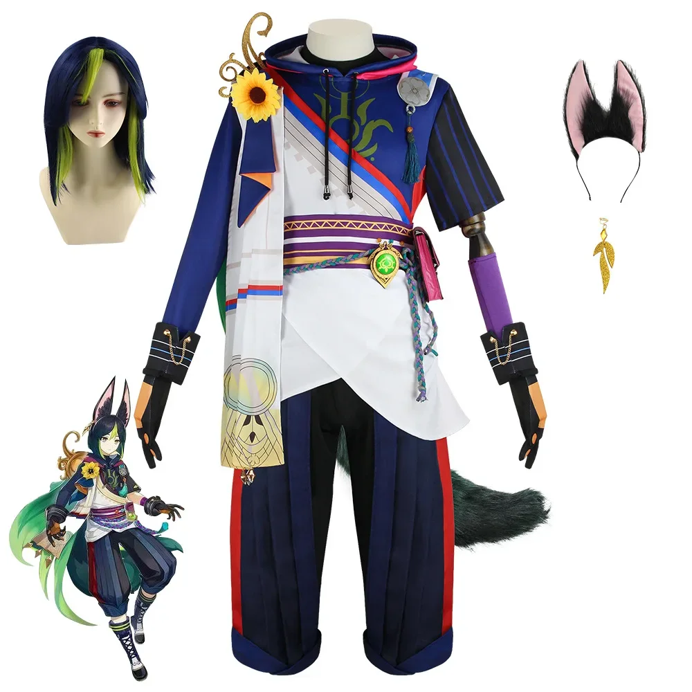 Genshin Impact Tinari costume Qingxing Qingxing full costume anime game role-playing
Genshin Impact Tinari costume Qingxing Qingxing full costume anime game role-playing